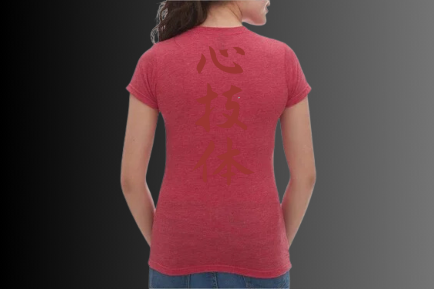 Women’s Judo Otoshi T-Shirt – Scarlet Red