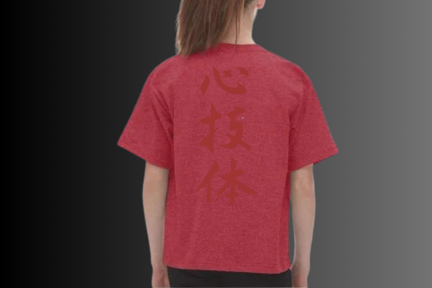 Kids’ Judo Otoshi T-Shirt – Scarlet Red